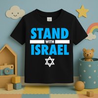 Stand With Israel Toddler T-Shirt