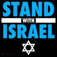 Stand With Israel Visor