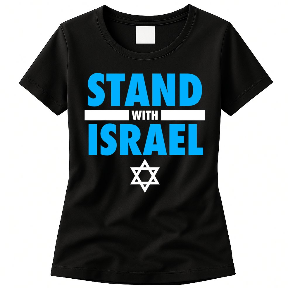 Stand With Israel Womens T-Shirt