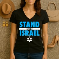 Stand With Israel Women's V-Neck T-Shirt