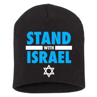 Stand With Israel Short Acrylic Beanie