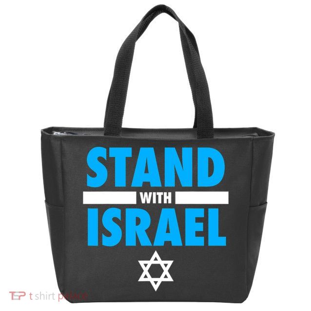 Stand With Israel Zip Tote Bag