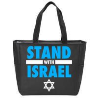 Stand With Israel Zip Tote Bag