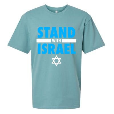 Stand With Israel Sueded Cloud Jersey T-Shirt