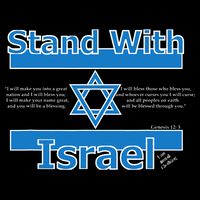 Stand With Israel Biblical Jewish Pro Israeli Christian Jew 16 in Basic Backpack