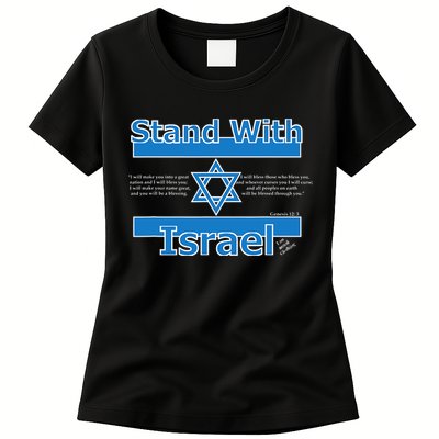 Stand With Israel Biblical Jewish Pro Israeli Christian Jew Womens T-Shirt