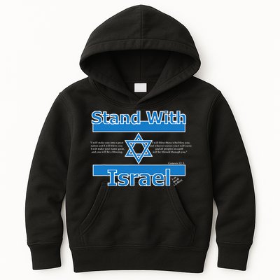 Stand With Israel Biblical Jewish Pro Israeli Christian Jew Kids Hoodie
