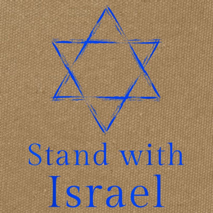 Stand With Israel! Support Israel Cotton Canvas Backpack