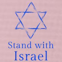 Stand With Israel! Support Israel 25L Jumbo Tote