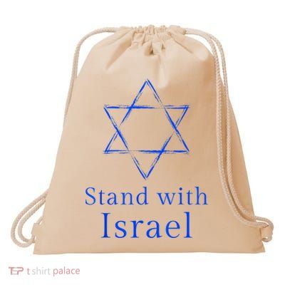 Stand With Israel! Support Israel Drawstring Bag