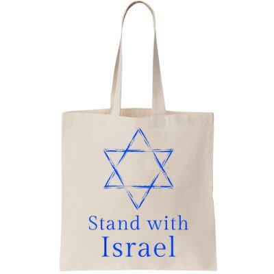 Stand With Israel! Support Israel Bag