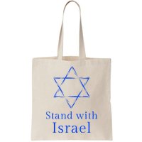 Stand With Israel! Support Israel Bag