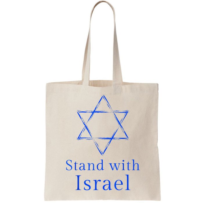 Stand With Israel! Support Israel Bag
