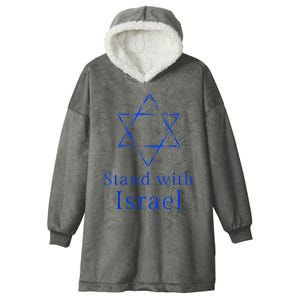 Stand With Israel! Support Israel Hooded Wearable Blanket