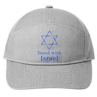 Stand With Israel! Support Israel 7-Panel Snapback Hat