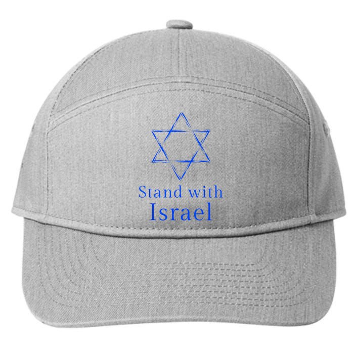Stand With Israel! Support Israel 7-Panel Snapback Hat
