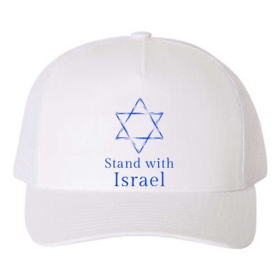 Stand With Israel! Support Israel Yupoong Adult 5-Panel Trucker Hat