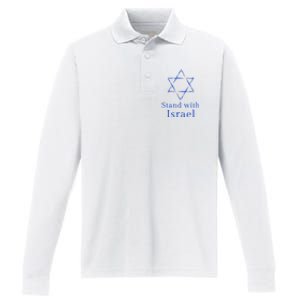 Stand With Israel! Support Israel Performance Long Sleeve Polo