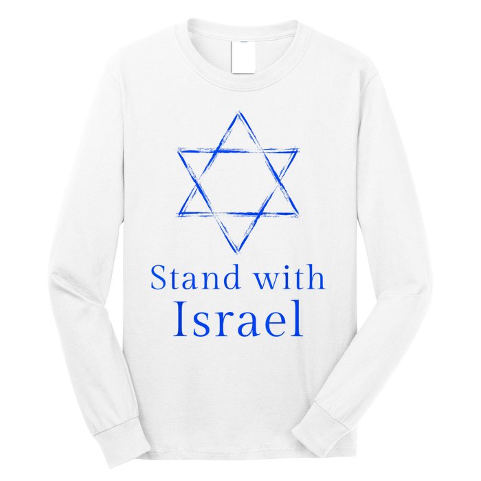 Stand With Israel! Support Israel Long Sleeve Shirt