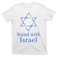 Stand With Israel! Support Israel T-Shirt