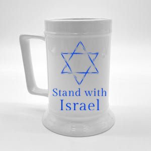 Stand With Israel! Support Israel Beer Stein