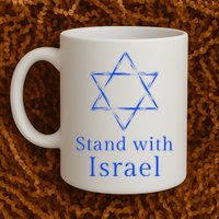 Stand With Israel! Support Israel Mug