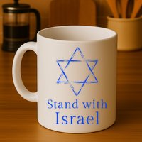 Stand With Israel! Support Israel Mug