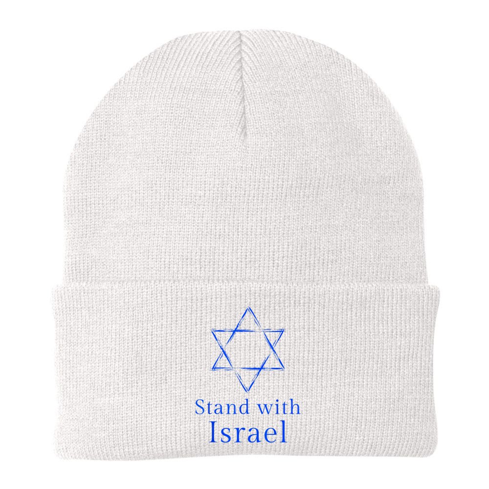 Stand With Israel! Support Israel Beanie
