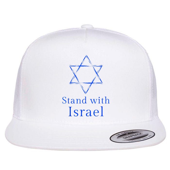 Stand With Israel! Support Israel Flatbill Hat