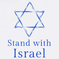 Stand With Israel! Support Israel Flatbill Hat