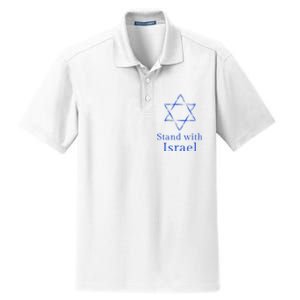 Stand With Israel! Support Israel Dry Zone Grid Polo