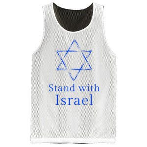 Stand With Israel! Support Israel Mesh Reversible Basketball Jersey Tank