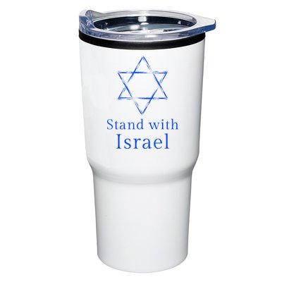 Stand With Israel! Support Israel Tumbler