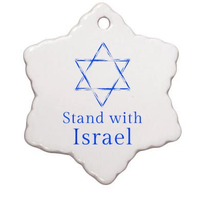 Stand With Israel! Support Israel Ceramic Star Ornament