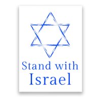 Stand With Israel! Support Israel Poster
