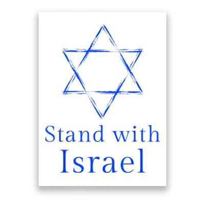 Stand With Israel! Support Israel Poster