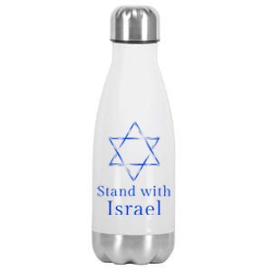 Stand With Israel! Support Israel Stainless Steel Insulated Water Bottle