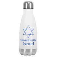 Stand With Israel! Support Israel Stainless Steel Insulated Water Bottle