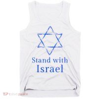 Stand With Israel! Support Israel Tank Top