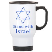 Stand With Israel! Support Israel Stainless Steel Travel Mug