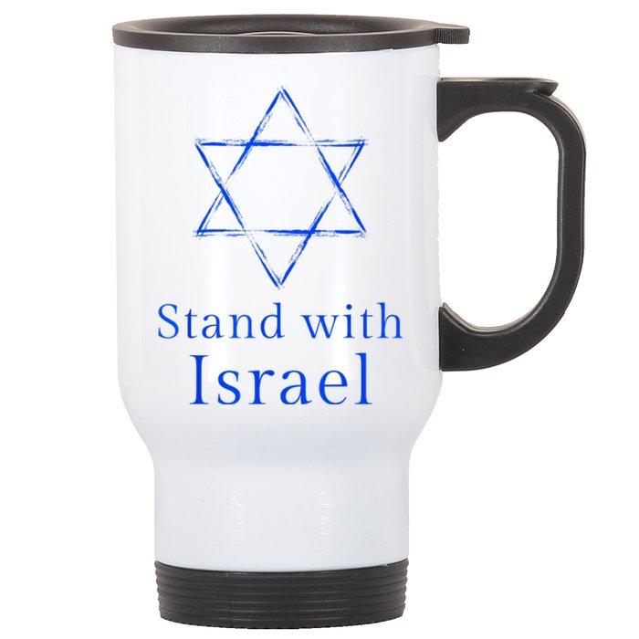 Stand With Israel! Support Israel Stainless Steel Travel Mug