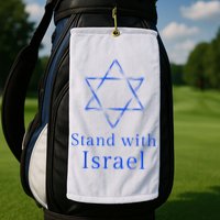 Stand With Israel! Support Israel Golf Towel