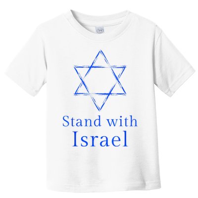Stand With Israel! Support Israel Toddler T-Shirt