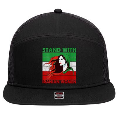 Stand With Iranian Women Iran Flag Retro Vintage 7 Panel Mesh Trucker Snapback Hat