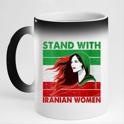 Stand With Iranian Women Iran Flag Retro Vintage 11oz Black Color Changing Mug