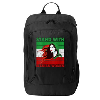 Stand With Iranian Women Iran Flag Retro Vintage City Backpack