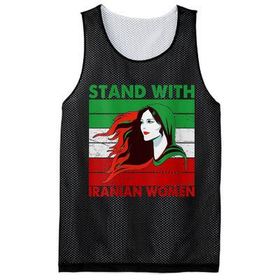 Stand With Iranian Women Iran Flag Retro Vintage Mesh Reversible Basketball Jersey Tank
