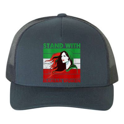 Stand With Iranian Women Iran Flag Retro Vintage Yupoong Adult 5-Panel Trucker Hat