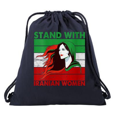 Stand With Iranian Women Iran Flag Retro Vintage Drawstring Bag