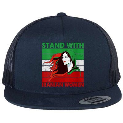 Stand With Iranian Women Iran Flag Retro Vintage Flat Bill Trucker Hat